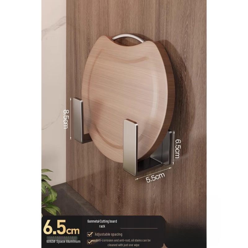 Kitchen Wall-Mounted Storage Rack