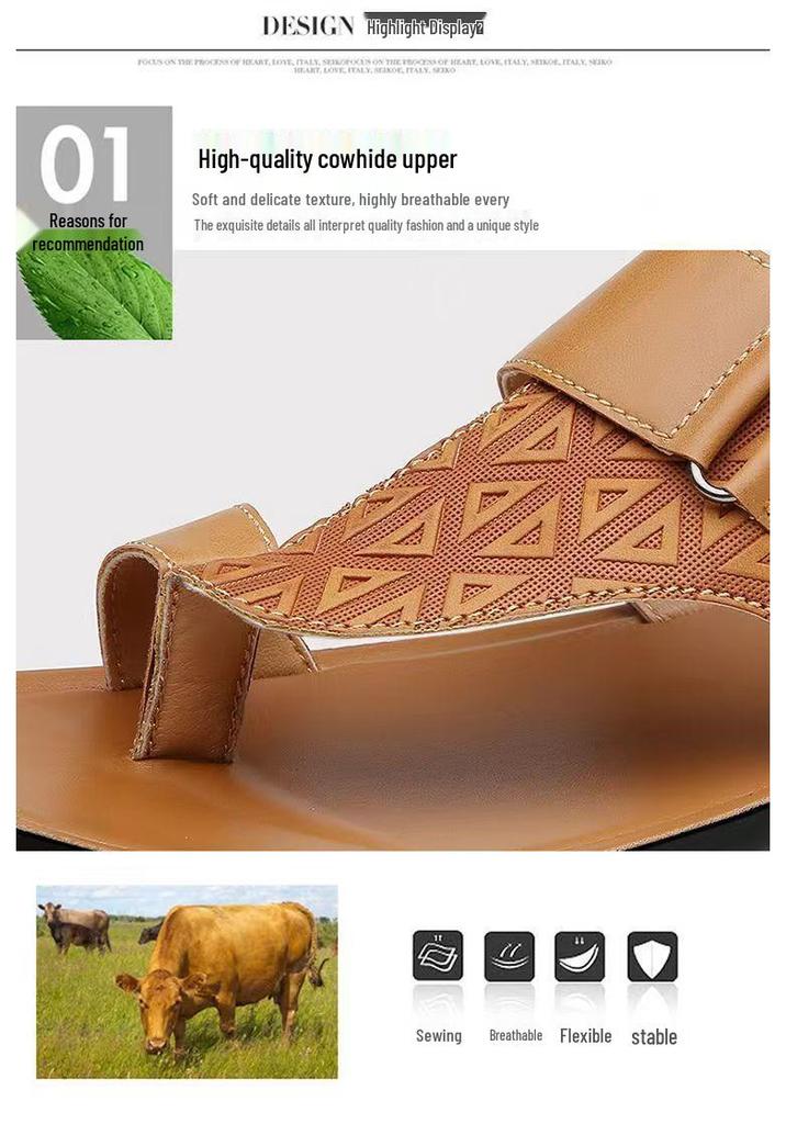 Men's 2025 Summer Genuine Leather Flip-Flops - Embossed Cowhide Toe-Post Sandals for Sport & Casual Wear