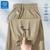 JEANSWEST LIFE Calças Jogger Masculinas de Seda Gelo de Secagem Rápida