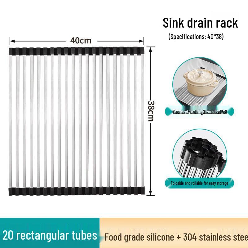 

Foldable Silicone Kitchen Sink Drain Rack 40x38cm