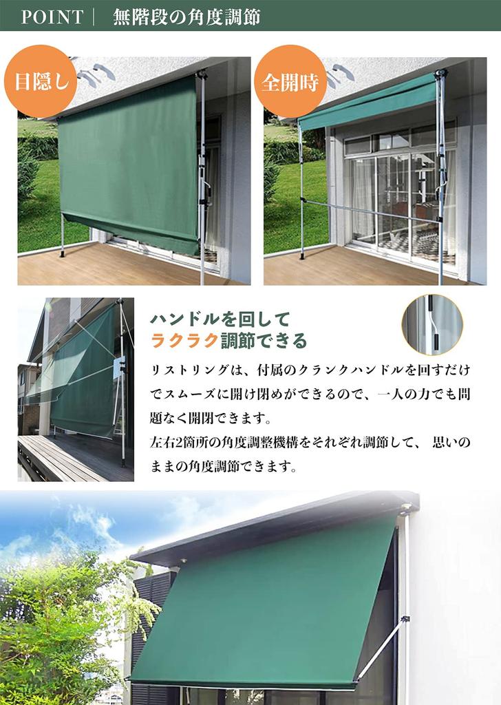 TOOLS LIFE Sunshade Awning Tension Sunshade Screen Easy UV Rain Water Assembly Instructions Brown Tent, Type, Installation, Protection, Tension,
