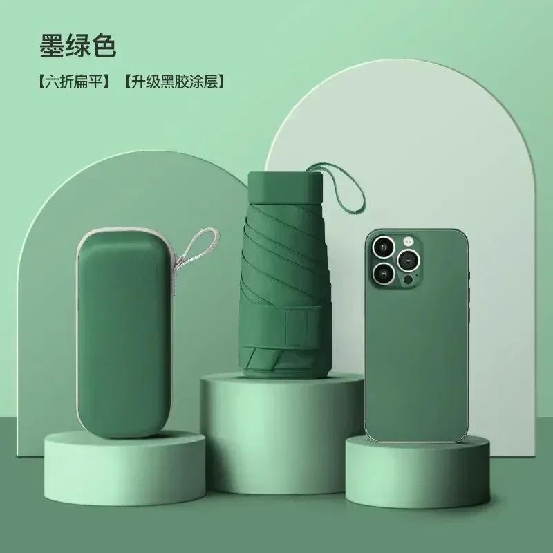 Mini ombrello capsula ombrello soleggiato e piovoso doppio uso antipioggia protezione solare ombrello parasole portatile da viaggio all'aperto