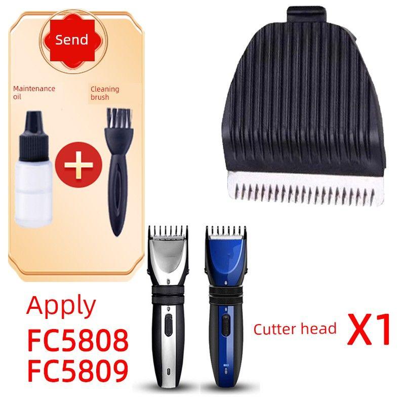 

Suitable for Feike Hair Clipper and Hair Trimmer Fc5808 Blade Fc5908 Fc5910 5902 Accessories 5803 Fc5808/Fc5809 Cutter Head 1 Piece