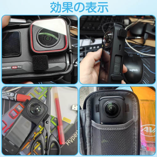 Insta360 X4 Noise-Canceling Windscreen, Windproof Microphone Cover for Insta360 x3/X2 Cameras, Reduces Wind Noise, Removable, Easy to Store, Pack of 6