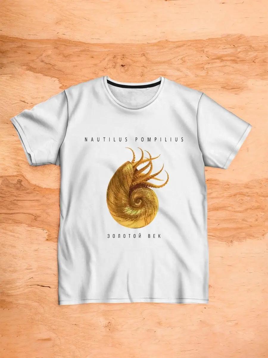 T-shirt Alice M