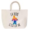 Rope Handle Beach Bag - PLANETEE - Thai Boxing Muay-Thaï "I Can't" - Large Size - Cotton - Shoulder Bag