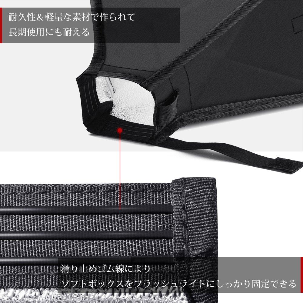 Stroboskopický softbox TYCKA 33x20cm Difuzér studiového blesku Softbox Univerzální skládací reflektor TK010