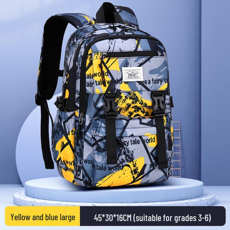 Sesame Baby Boys' Lightweight Camouflage Primary School Backpack