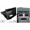 Car Fascia Radio Panel for Subaru Forester (Black) 2002-2008 Dash Kit Install Facia Console Bezel GPS Adapter Plate Trim 9 Inch