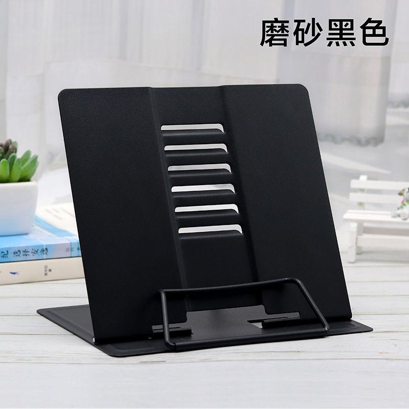 Стойка для чтения. Студенческая металлическая простая подставка для стола. Детская подставка для книжной полки.