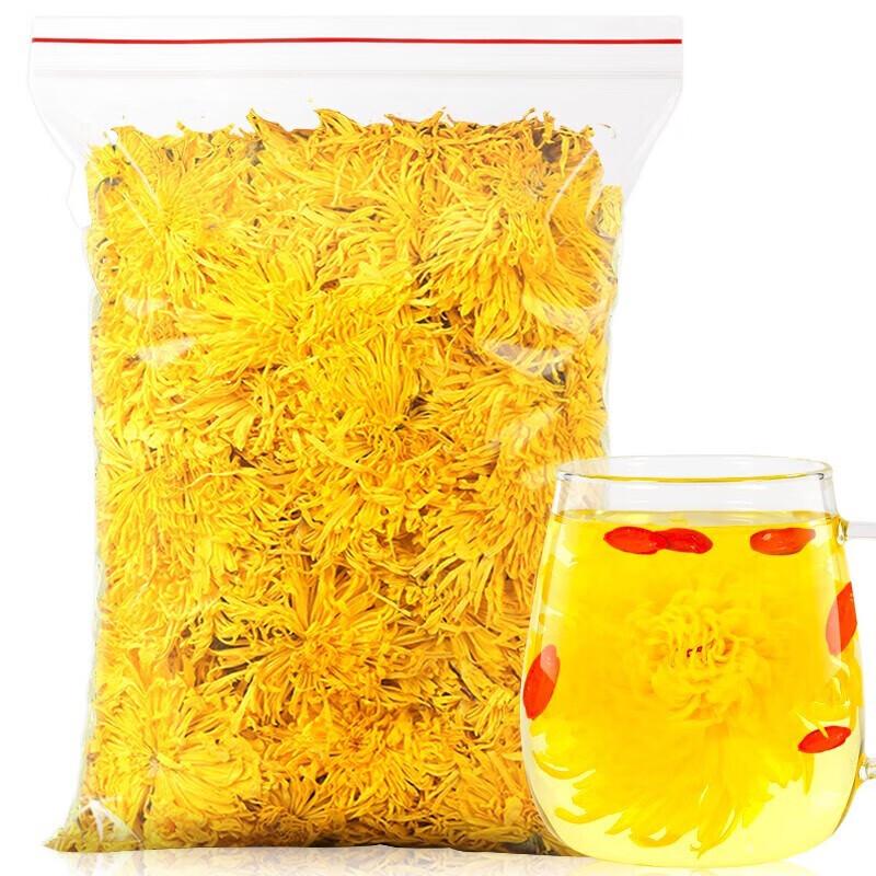 Ludaomeng Golden Silk Chrysanthemum Herbal Tea