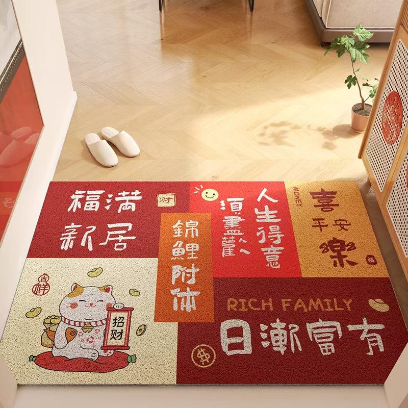 

Chinese Style Entrance Door Floor Mat with High-end Dirt Resistance and Anti-slip Mat New Year Wire Ring Floor Mat Easy To Care for Door Foot Mat 50 * 80CM