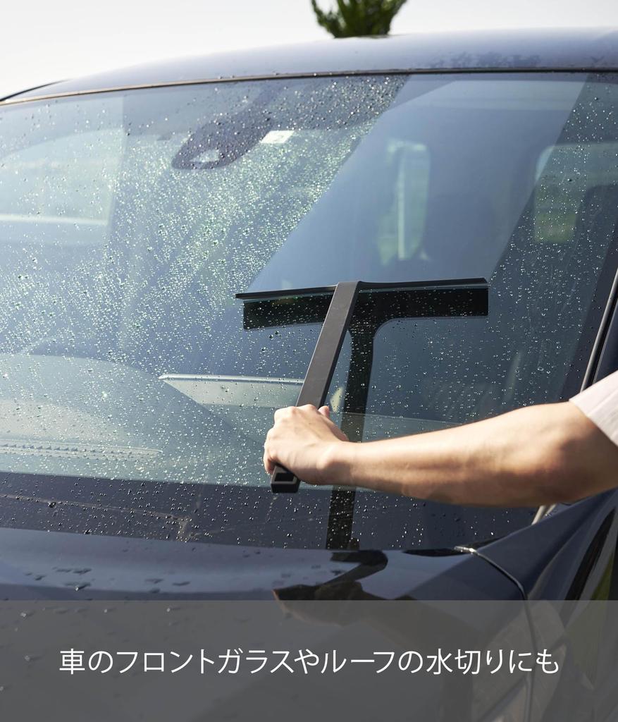 Yamazaki Jitsugyo Magnetischer Trockenwischer, lang, schwarz, ca.. B31 x T4,5 x H50 cm Tower Trockenwischer Abzieher 2006