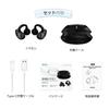 New Design OWS Meisei Wireless Bone Conduction Bluetooth Headset Air Conduction Noise Automatic Compatible with iPhone Android [2023 Earphones]