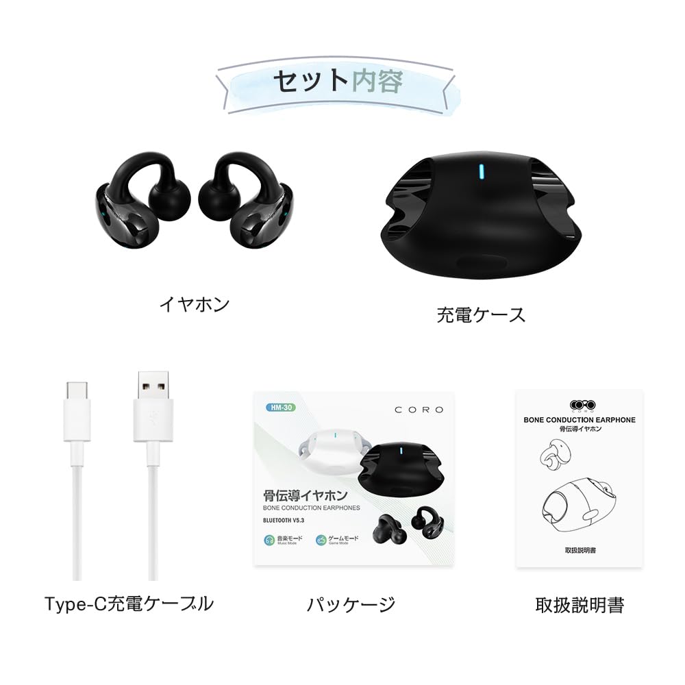 New Design OWS Meisei Wireless Bone Conduction Bluetooth Headset Air Conduction Noise Automatic Compatible with iPhone Android [2023 Earphones]