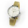 Harry Potter Golden Snitch Charm Watch with Crystal Elements