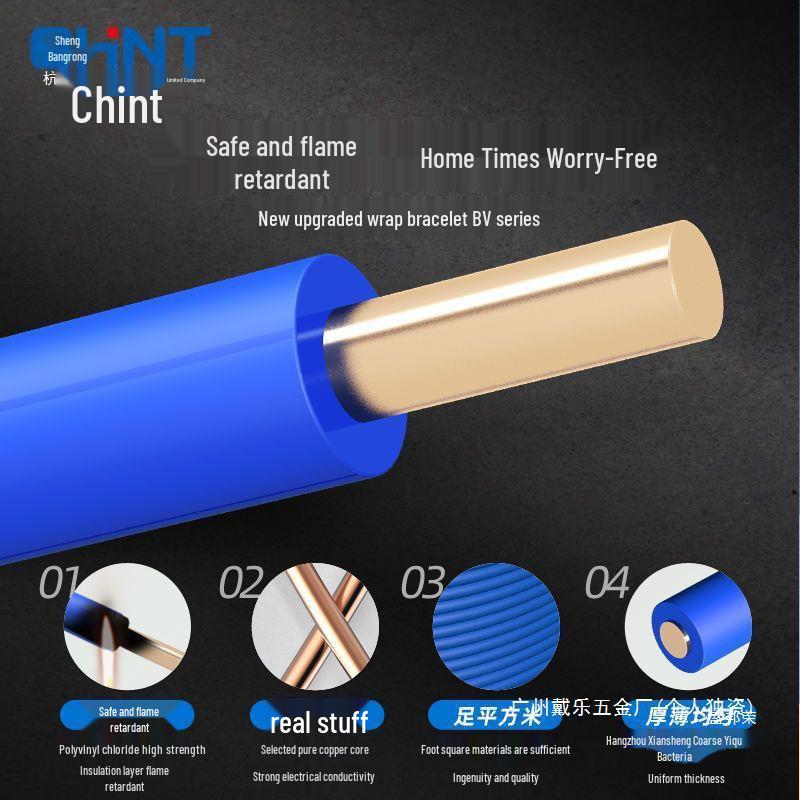 Chint Copper Core Wire 1.5 to 6mm² Single Strand, 50m for Home Decoration