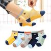 Breathable Cotton Mid-Calf Socks for Kids (1-15 Years), Anti-Odor, Cute Design for Boys and Girls, Ideal for Spring and Autumn.