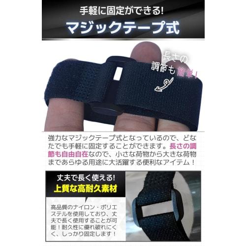 fogman Cable Ties, Velcro, Rubber Bands, Cargo Tie Straps, 10-Pack (2.5cm x 60cm)