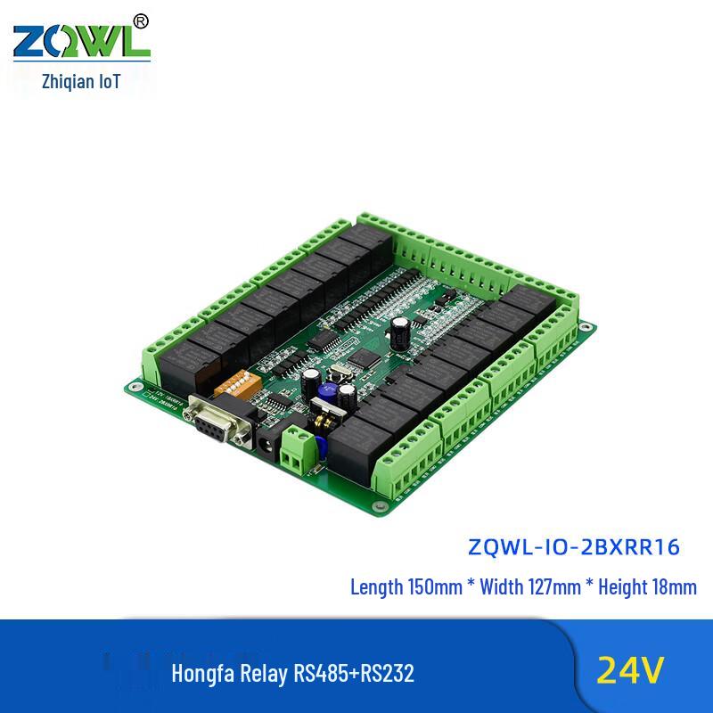 

16-Channel RS232/485 Serial Relay I/O Control Module