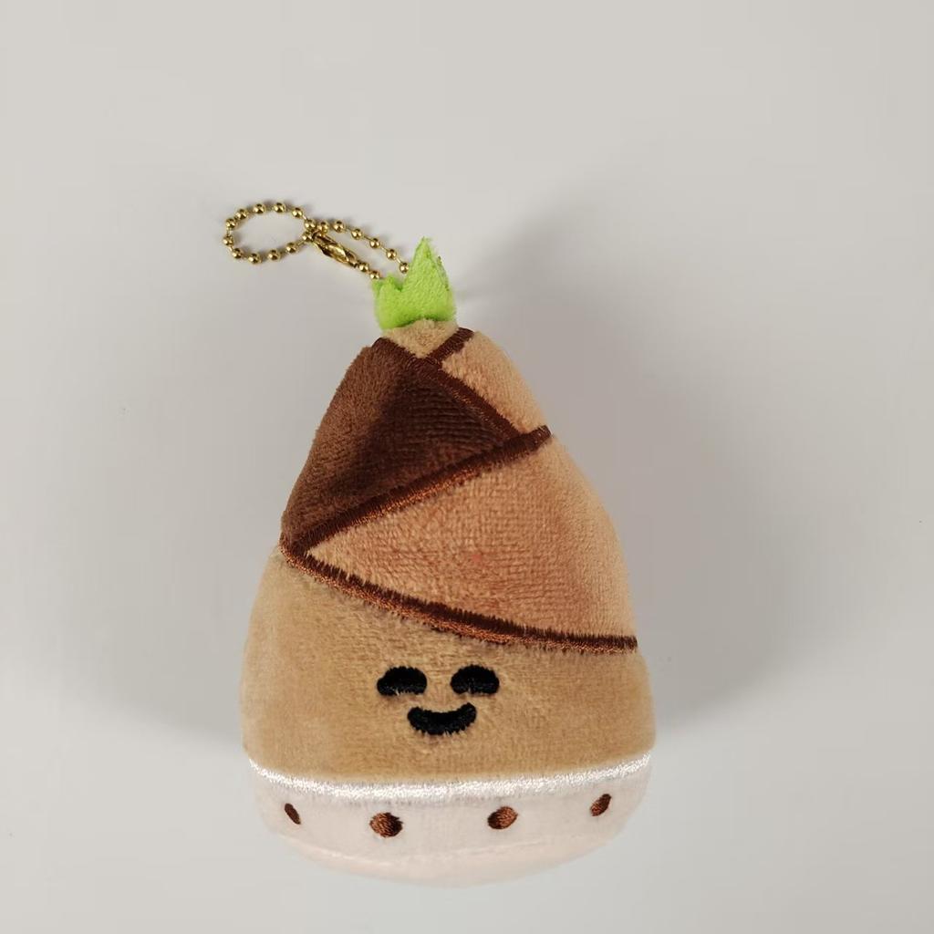 Cute Snacks, Vegetables And Fruits Series, Emoji Plush Doll Bag, Pendant, Video Game City, Doll Grabbing Machine, Gift.