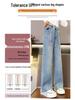 Bestickte Wide-Leg Jeans für Mädchen für Frühling & Herbst - Gerader & Lockerer Schnitt für Kleine & Ältere Mädchen