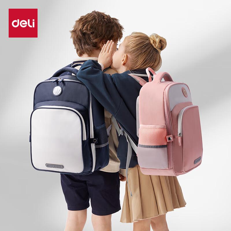 Deli Academy Primary Student Backpack