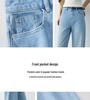 Dai Jia Er 2026 Light Blue Slimming Wide Leg Jeans – Stretch, Straight Leg, Versatile Fit