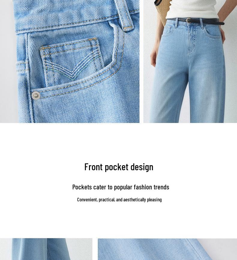 Dai Jia Er 2026 Light Blue Slimming Wide Leg Jeans – Stretch, Straight Leg, Versatile Fit