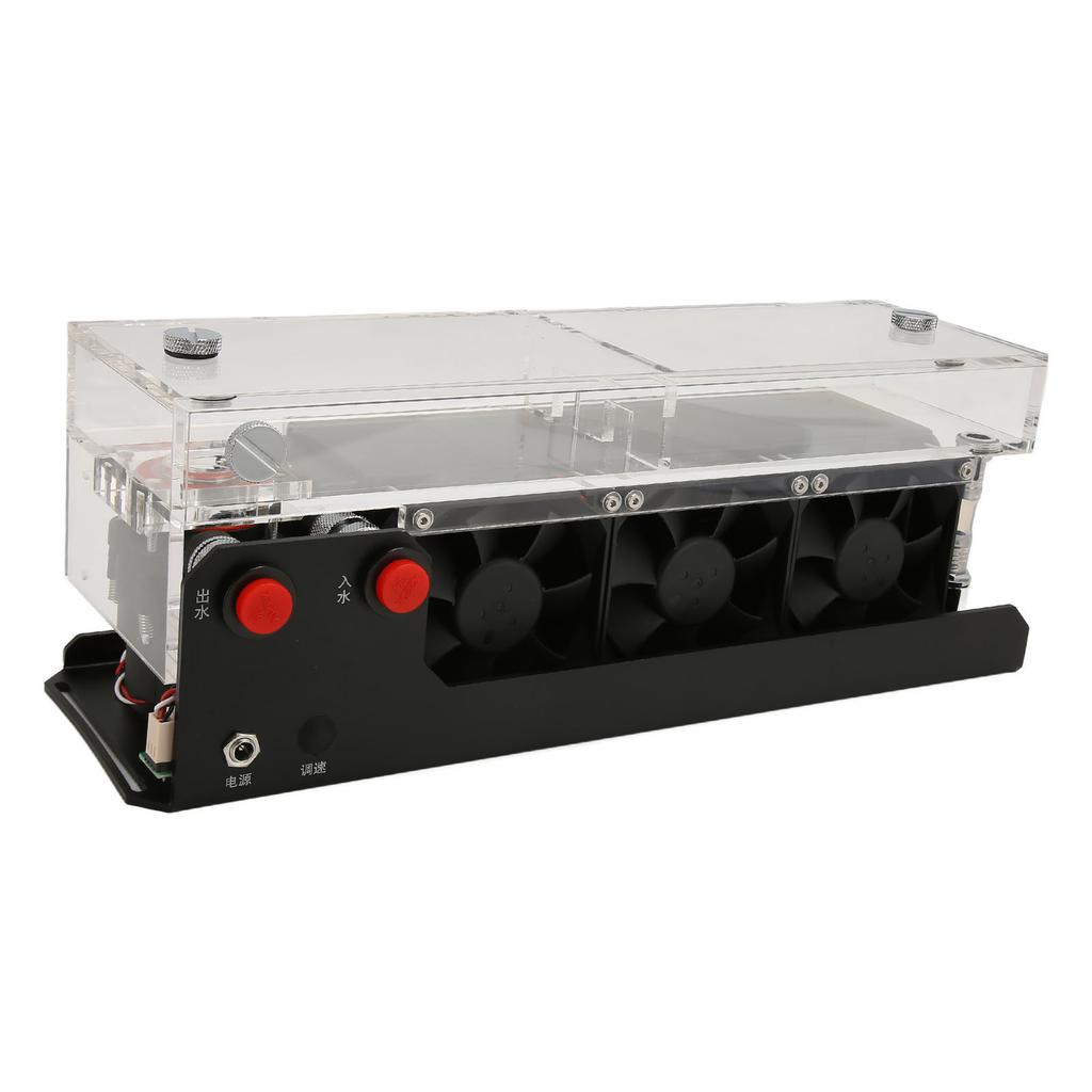 Water Cooling Pump 12V 5A 25W 1200ML Water Tank 4000RPM Fans G14 Thread Water Cooling Tank for