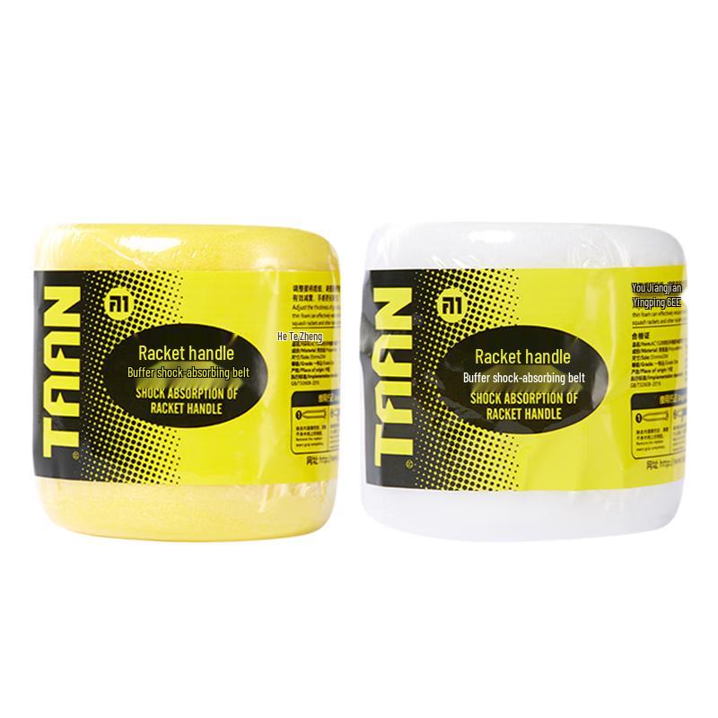 Taan Racket Shock-Absorbing Undergrip Film