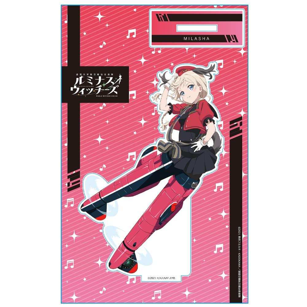 Federation Air Force Magical Music Corps Luminous Witches Acrylic Character Stand C [Miraca]