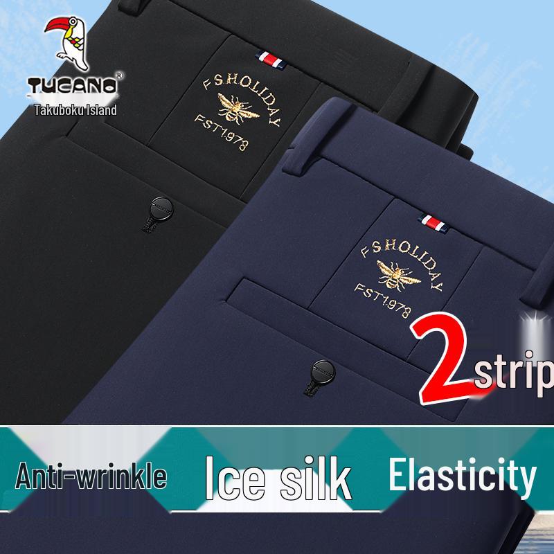 

Woodpecker 2025 Men s Wrinkle-Free Stretch Dress Pants - Straight Leg Business Casual Ice Silk Long Pants 35 【Waist 2 feet 8】