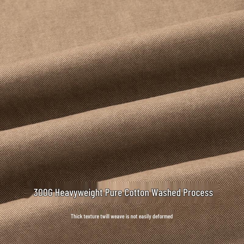 Shanshan Men's Relaxed Fit Pure Cotton Casual Pants