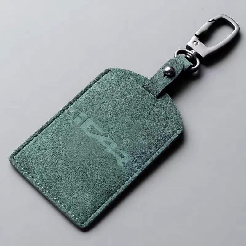 Chery ICAR03/03T/V23 Key Card Induction Protective Case Holder