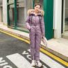 Russian Cross-Border Winter Outdoor Ski Suit Women's Fleece Set Korean Style Casual Winter Coat