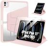 Case + Tempered Glass for iPad Pro 11" M5 M4 2025 2024, 360° Rotating Case with Pencil Holder - Pink
