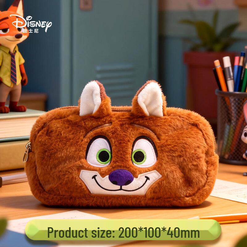 Disney Character Pencil Cases & Bags