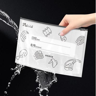 Zipper Style Thickened Aluminum Foil Sealed Storage Bag For Refrigerator Food Preservation And Freezing Home Use Durable Bag