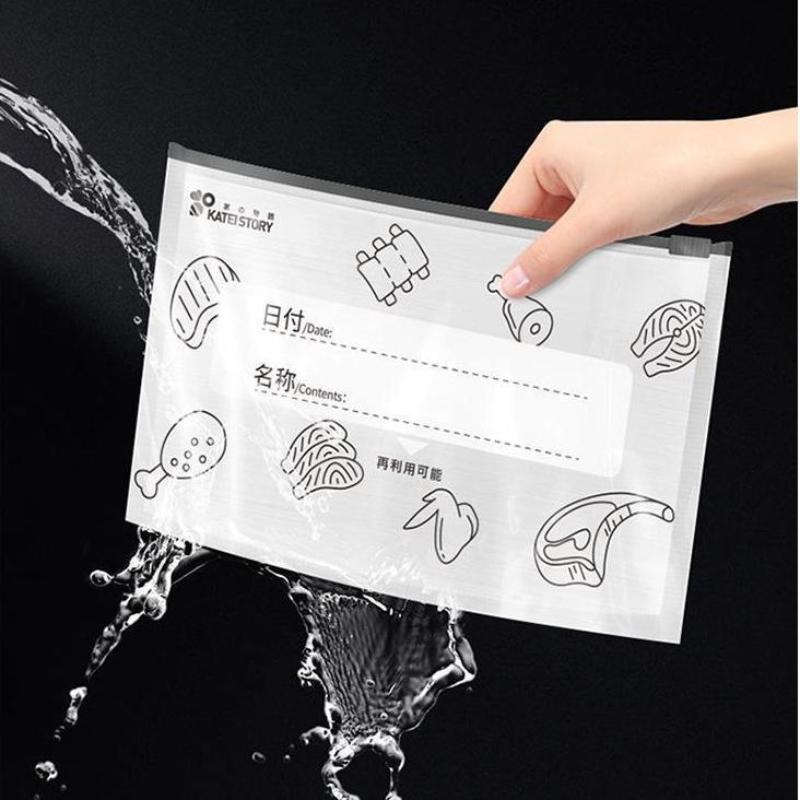 Zipper Style Thickened Aluminum Foil Sealed Storage Bag For Refrigerator Food Preservation And Freezing Home Use Durable Bag