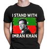 Free Imran Khan Show Your Support PTI Pakistan Mens T-Shirts Tee Top #DGV13