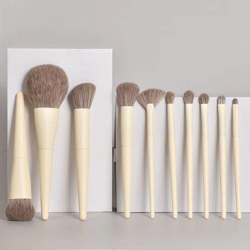 PG 10 Makeup Brush Set Full Set of Super Soft Hair Makeup Brush One Set of Beauty Brush Beginner Set of Brush