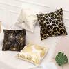 Polyester Gold Letter  Case Cover Sofa Car Waist Cushion Cover Home Decor
