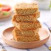 Jianyuantang Original Whole Oat Meal Replacement Biscuits