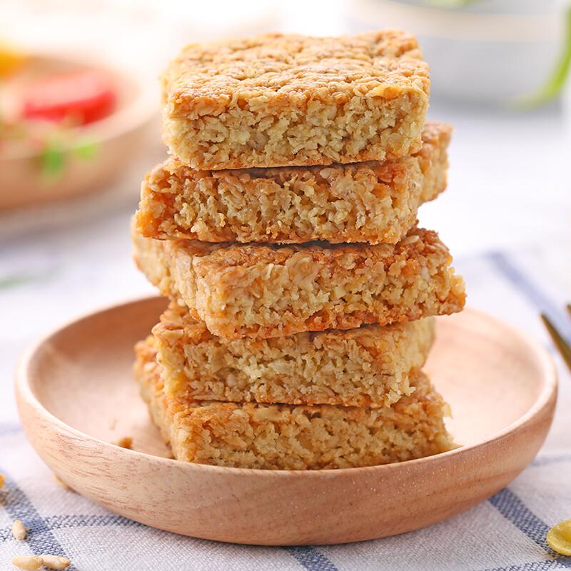 Jianyuantang Original Whole Oat Meal Replacement Biscuits