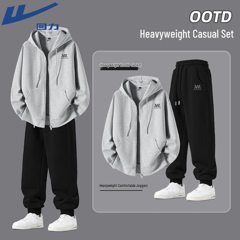 Warrior Unisex Hooded Tracksuit Set XL