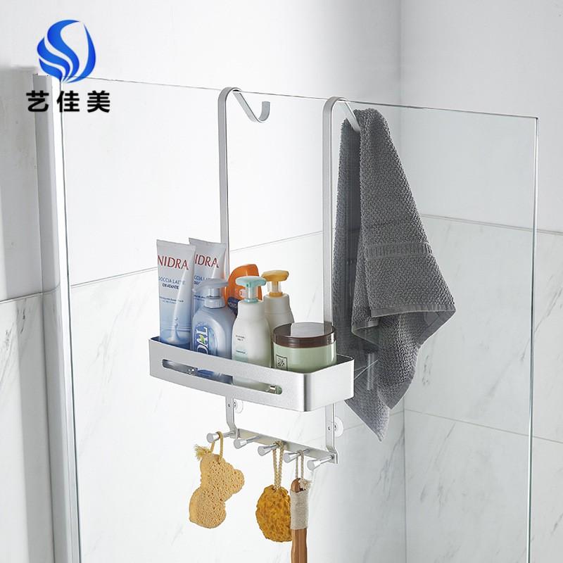 Bathroom Shower Caddy Wall Mounted Space Aluminum Storage Rack Toilet