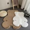 Adorable Bear Plush Rug: Decorative Mat for Girls' Bedroom or Kids' Room