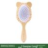 Beechwood Infant Hair & Bath Brush Set: Detangling, Massage, Air Cushion Brush & Flat Comb.