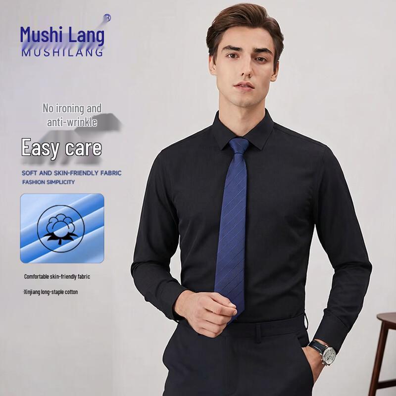 

Men s Cotton Blend Long-Sleeve Business Casual Shirt 38